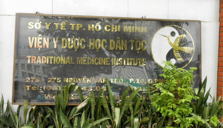 Viện y dược học Dân Tộc là một trong những địa chỉ gợi ý cho bệnh nhân cấy chỉ tại tphcm